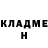 Метадон мёд Michael Zav