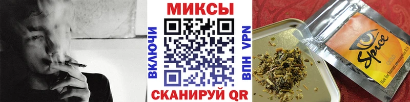 KRAKEN   Яранск  Бутират BDO 
