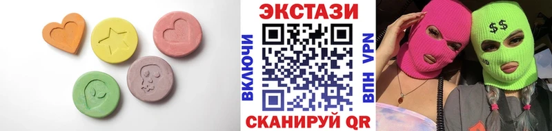 mega ONION Яранск ЭКСТАЗИ 280мг магазин