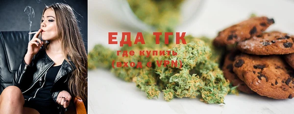крисы Абдулино