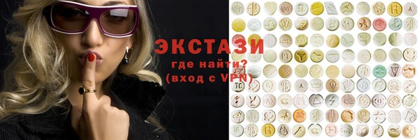 прущие грибы Липки