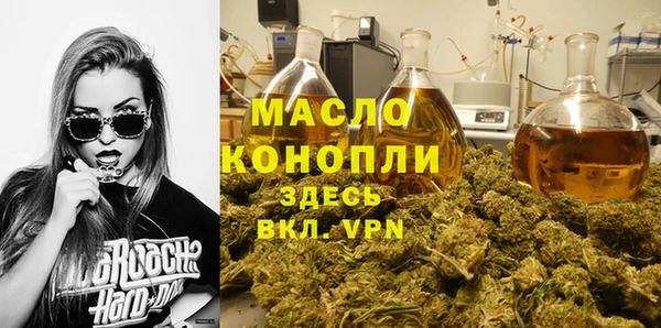 крисы Абдулино