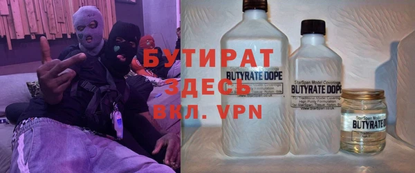 mdpv Лиски