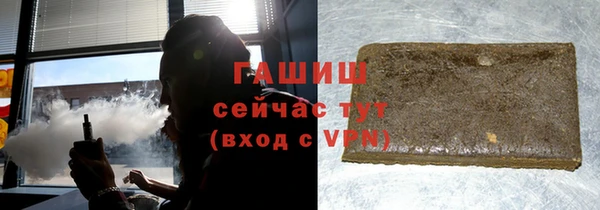 mdpv Лиски