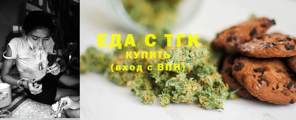 крисы Абдулино