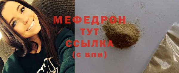 прущие грибы Липки