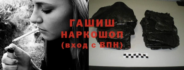 крисы Абдулино