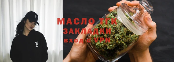 кокаин премиум Абаза
