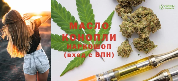 прущие грибы Липки