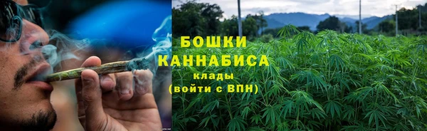 кокаин премиум Абаза