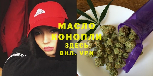 прущие грибы Липки