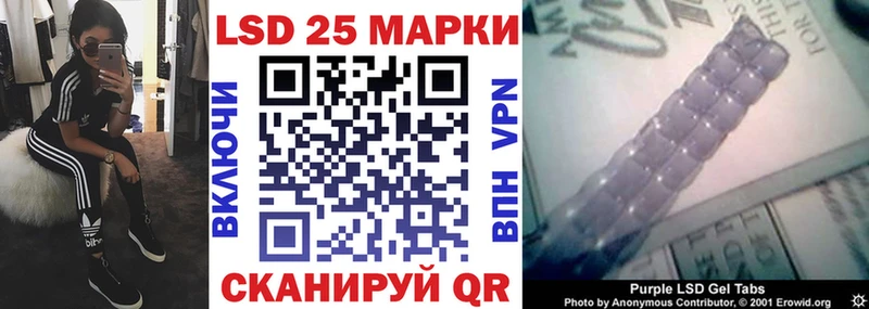 где купить   Яранск  Марки NBOMe 1500мкг 