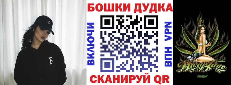 кракен онион купить наркоту сайты даркнета формула Шишки марихуана VHQ Яранск